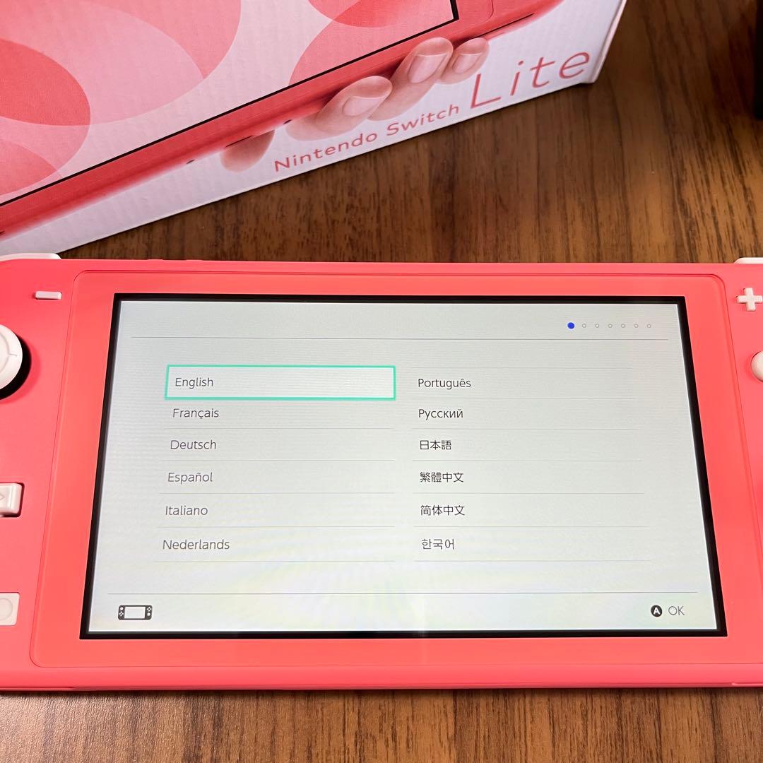 NintendoスイッチLite