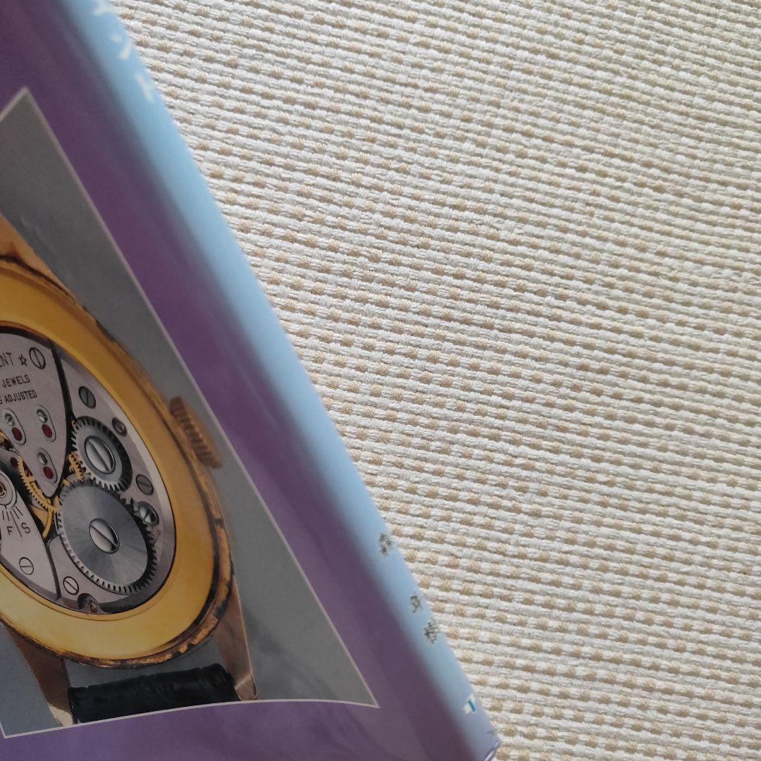 国産腕時計 11オリエント