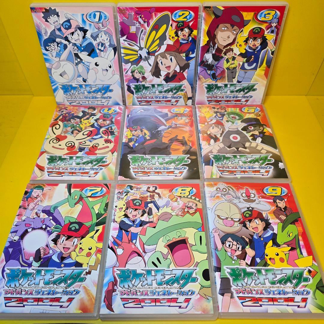 新品ケース交換済　ポケットモンスター　アドバンスジェネレーション 2003～2