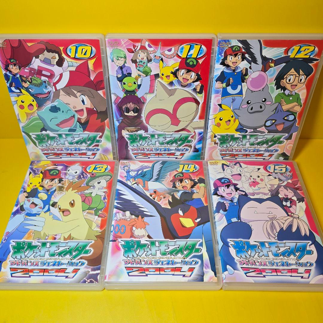 新品ケース交換済　ポケットモンスター　アドバンスジェネレーション 2003～2