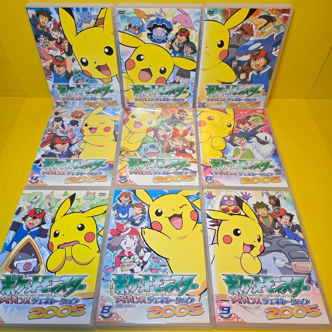 新品ケース交換済　ポケットモンスター　アドバンスジェネレーション 2003～2