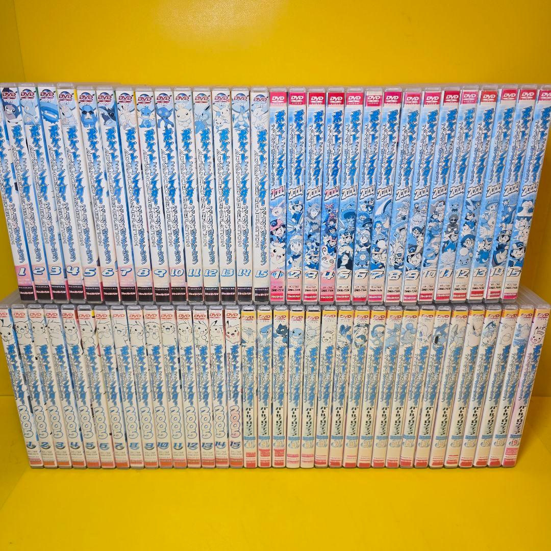 新品ケース交換済　ポケットモンスター　アドバンスジェネレーション 2003～2