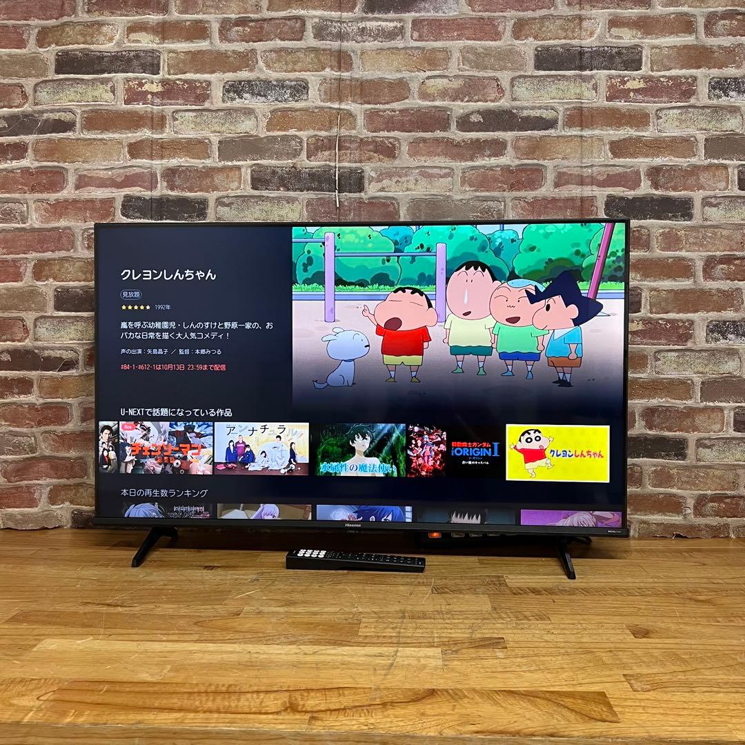 テツヤ 直接受け渡し