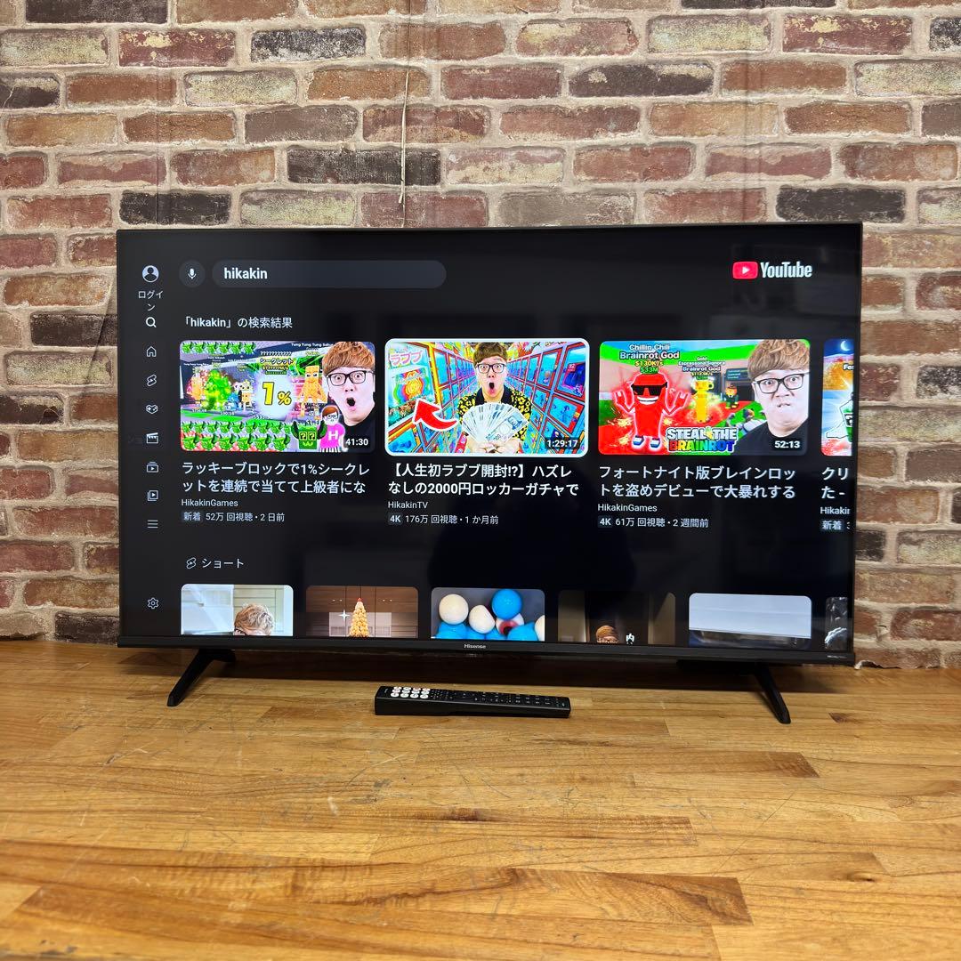 テツヤ 直接受け渡し