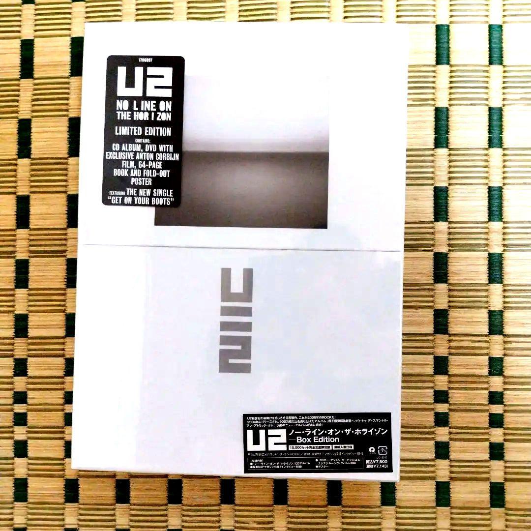 【新品・未開封】Ｕ２ ノー・ライン・オン・ザ・ホライズン-Box edition