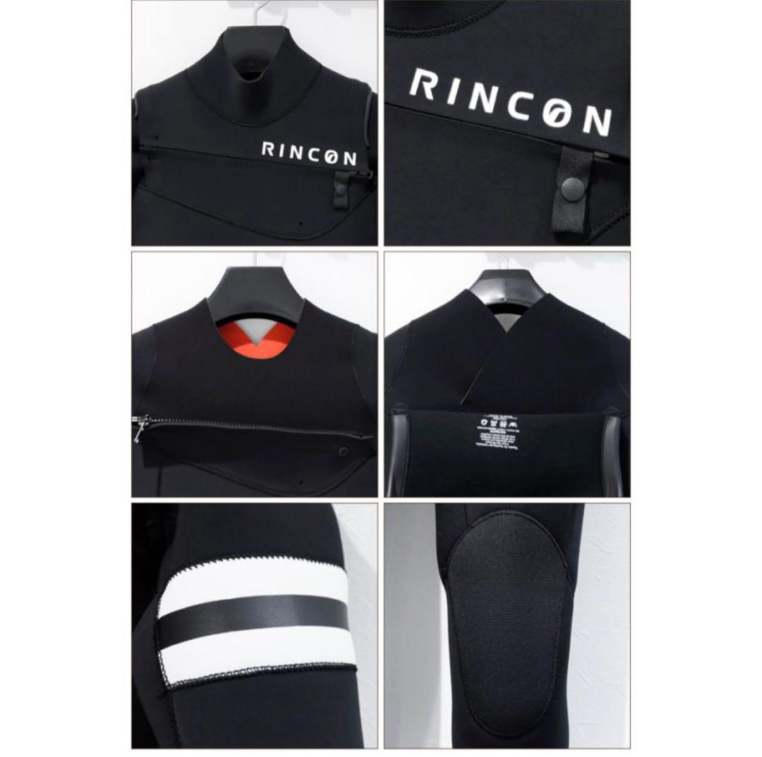 RINCON フルスーツ ブラック 4 WAY FLEX