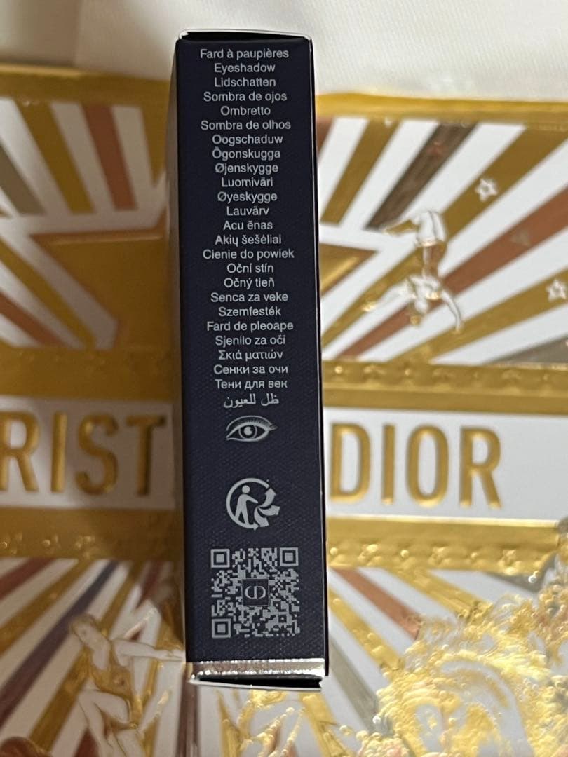 新品　DIOR ディオールショウ サンク クルール　限定912 プラム パレード