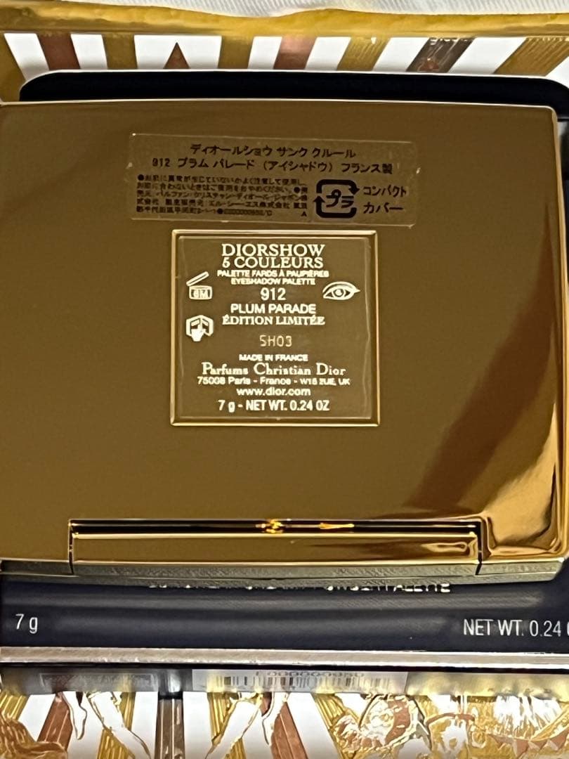 新品　DIOR ディオールショウ サンク クルール　限定912 プラム パレード