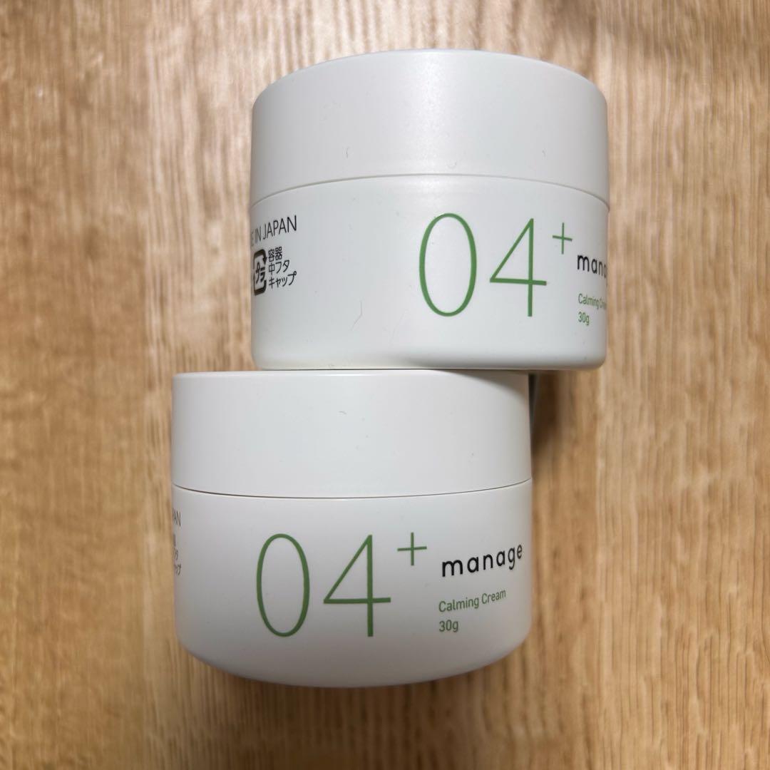 manage 04+2点 、03、03+ 計4点セット