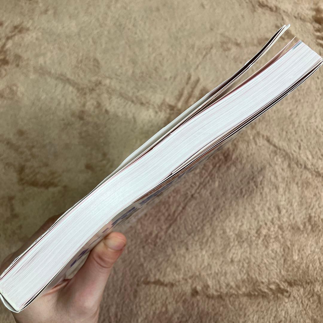 小児整形外科テキスト 改訂第2版