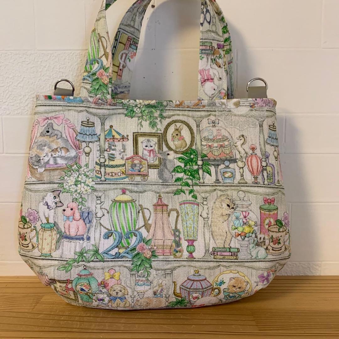 感謝価格　SALE ユキエモン　新作限定生地　10cmファスナープリーツポーチ