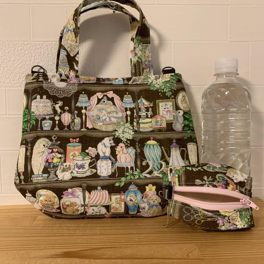 感謝価格　SALE ユキエモン　新作限定生地　10cmファスナープリーツポーチ