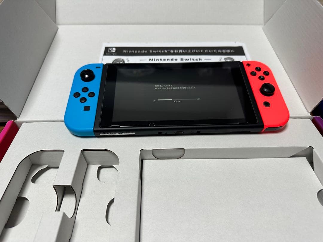 Nintendo Switch 本体 + ゲームセット + 256gbSDカード