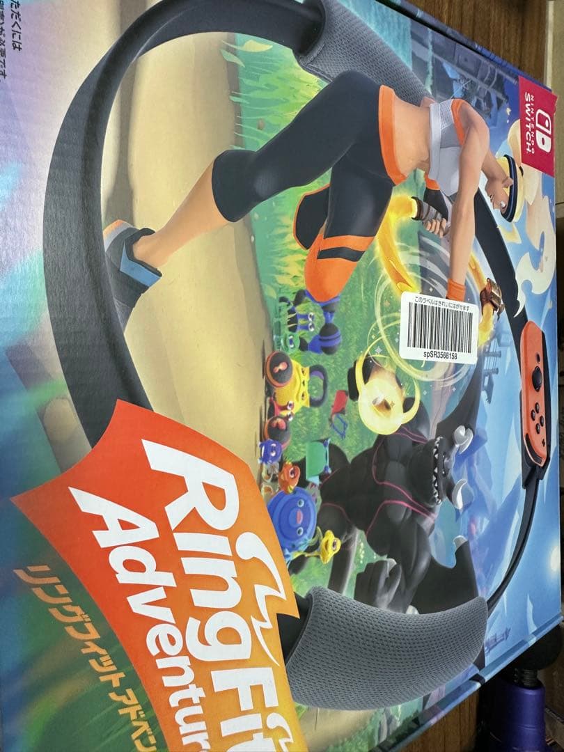 Nintendo Switch 本体 + ゲームセット + 256gbSDカード