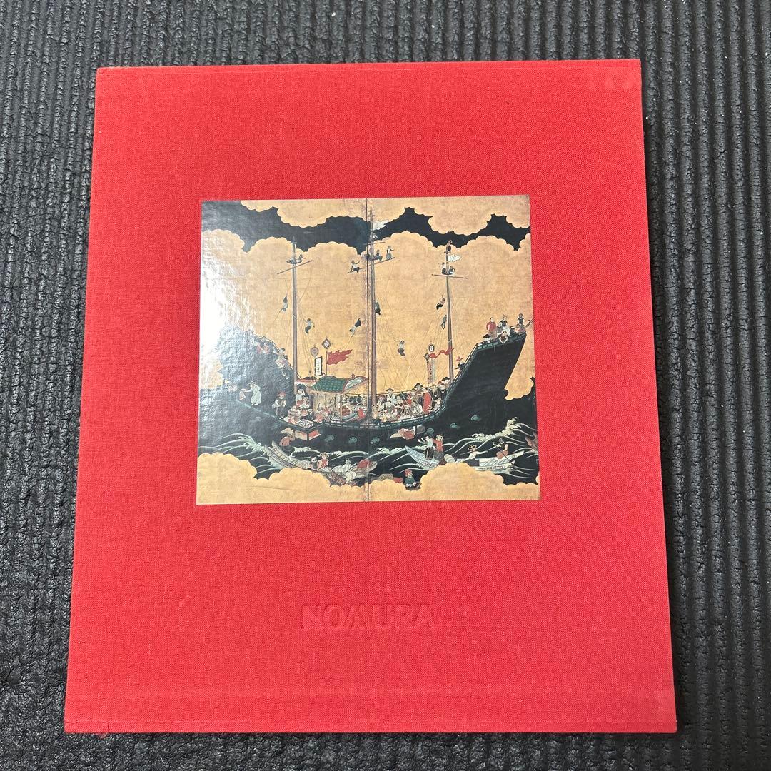 洋書 encounters the meetings of asia & europe