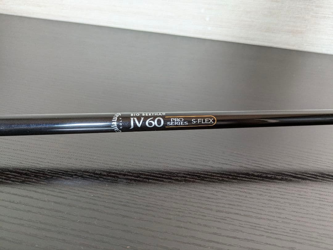 キャロウェイ短尺高反発グレートビッグバーサドライバーゴルフクラブ初心者中古低身長