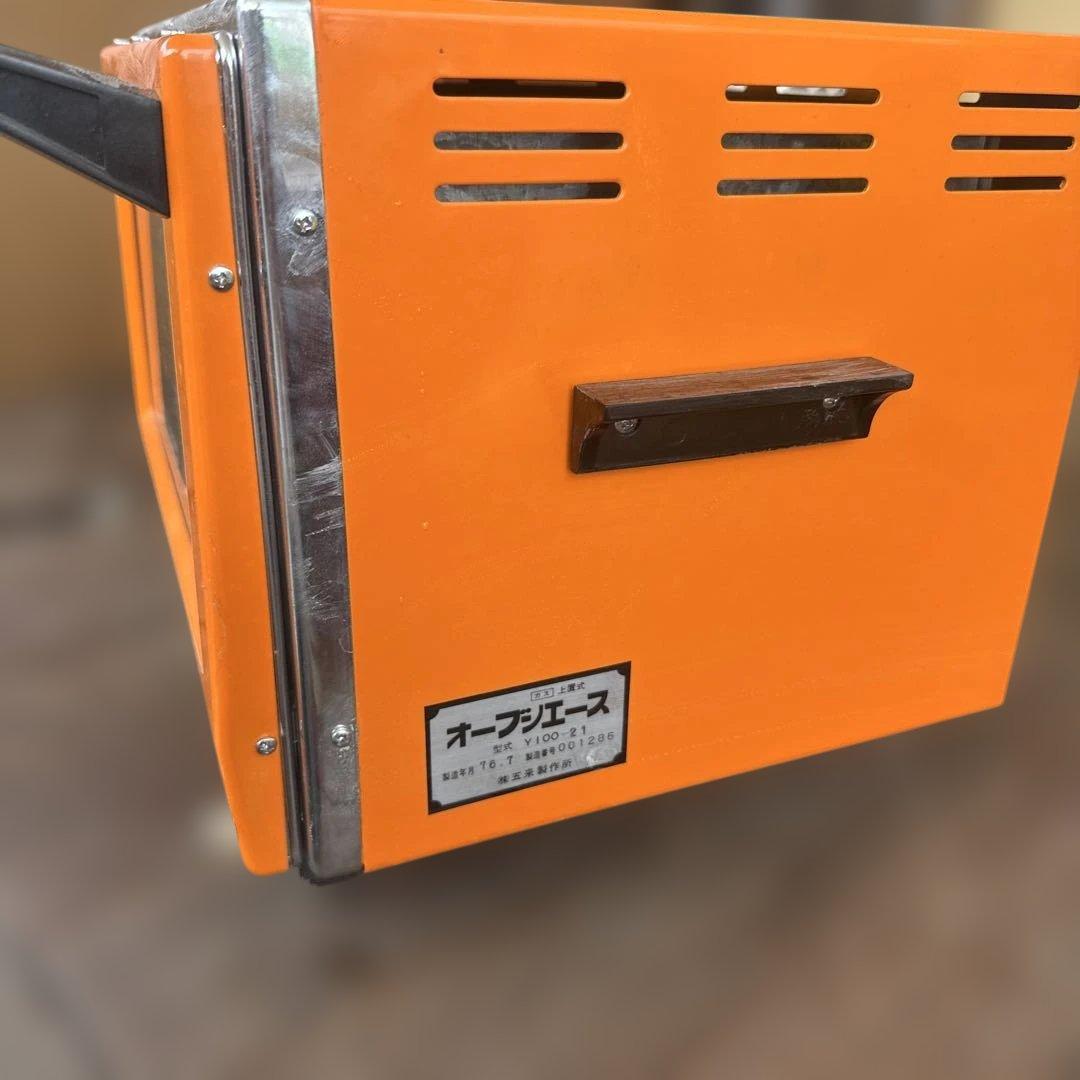 OVEN ACE 1976年製造　デットストック