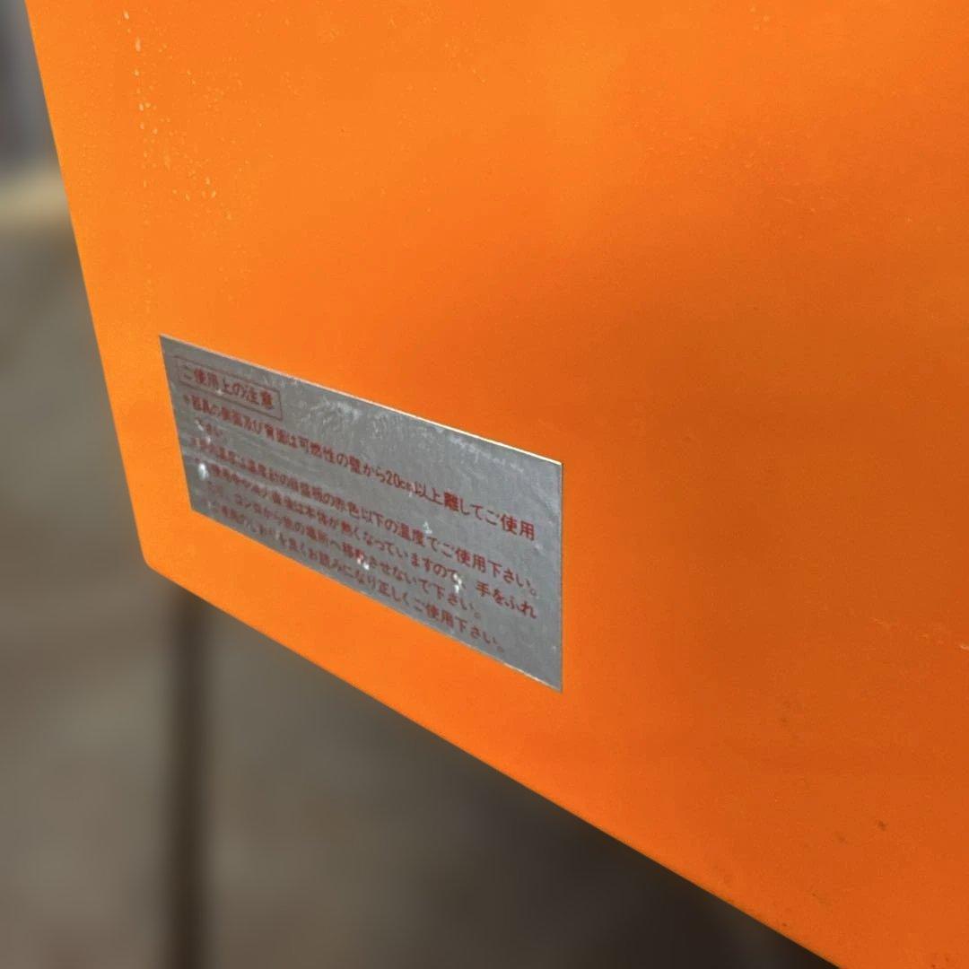 OVEN ACE 1976年製造　デットストック