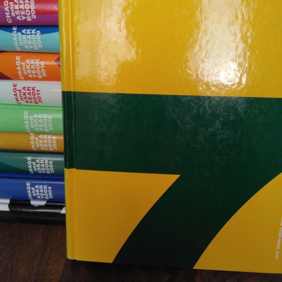 CHAGE＆ASKA YEAR BOOK 2003-2012 イヤーブック