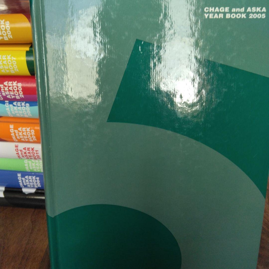 CHAGE＆ASKA YEAR BOOK 2003-2012 イヤーブック
