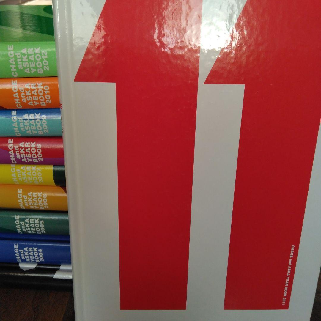 CHAGE＆ASKA YEAR BOOK 2003-2012 イヤーブック