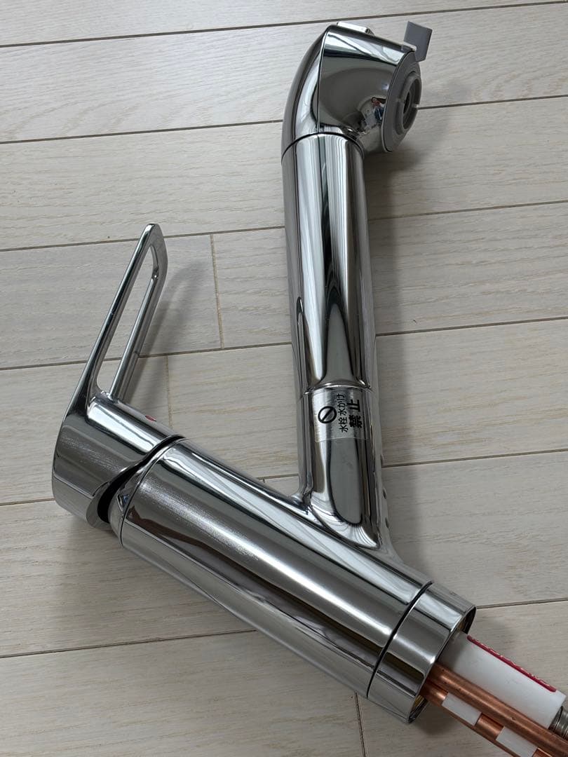 タカギ蛇口一体型浄水器