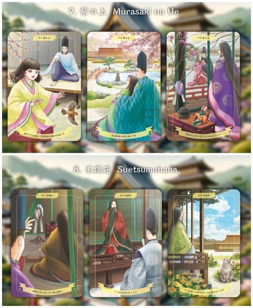 【正規品オラクルカード】超美麗✨本格的な内容でファン垂涎の品✨源氏物語のデッキ
