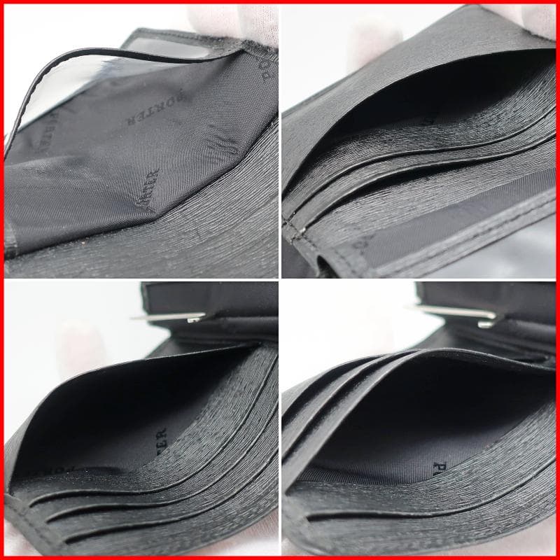 正規品 ポーター Porter 吉田カバン マネークリップ カレント 黒 大容量