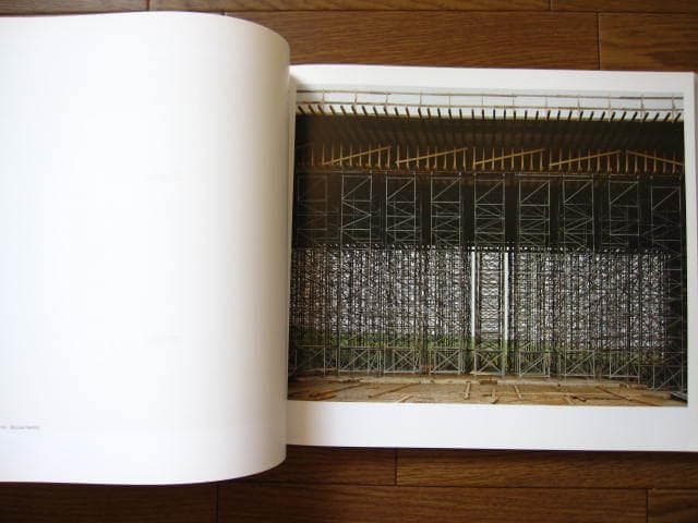 Hans-christian Schink　ハンス=クリスチャン・シンク