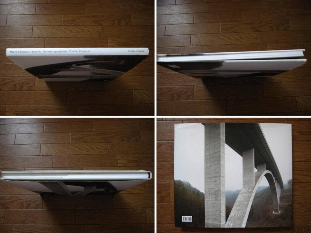 Hans-christian Schink　ハンス=クリスチャン・シンク