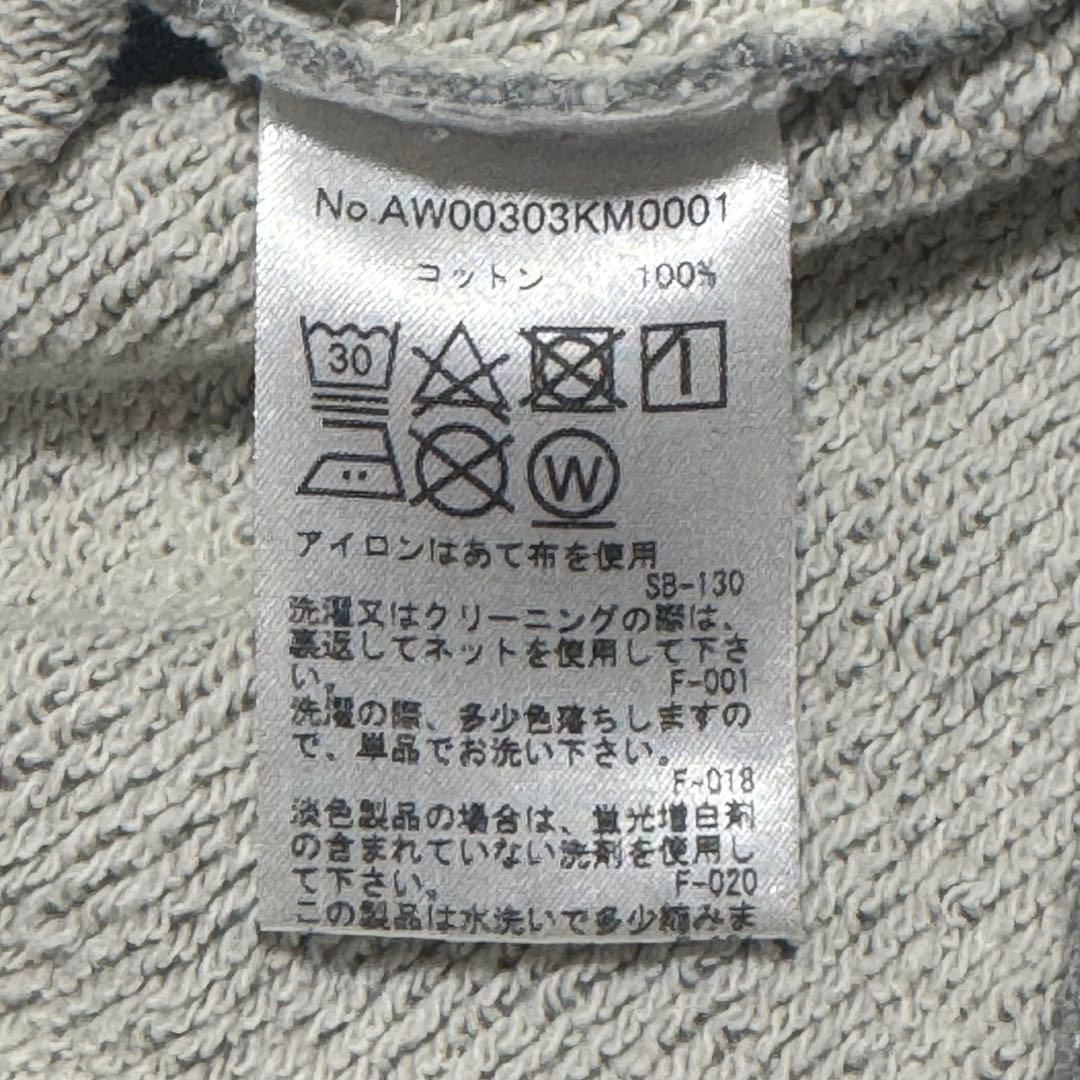 MAISON KITSUNE メゾンキツネ　トレーナー スウェット グレー Ｍ