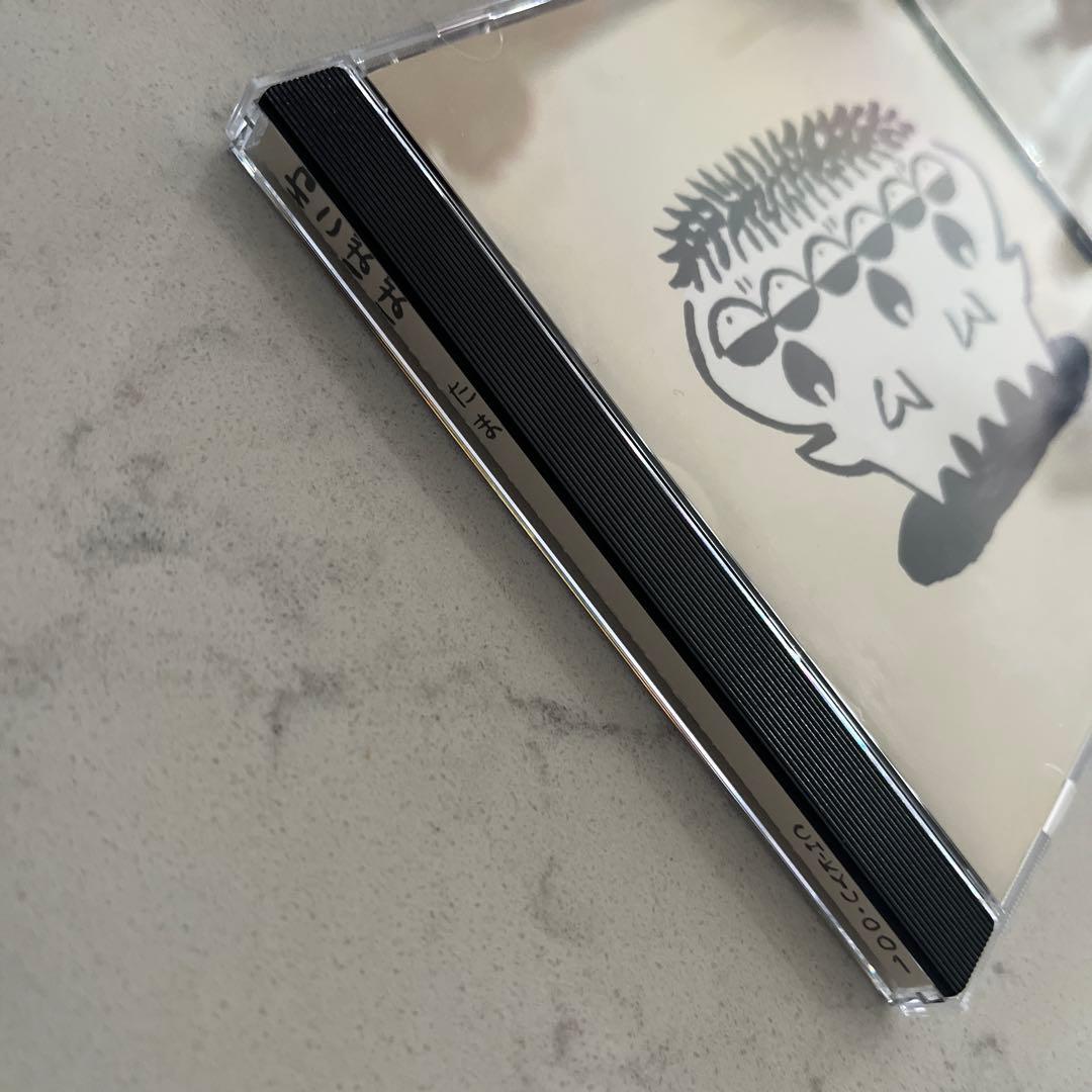 たま　ねこばば　帯なし