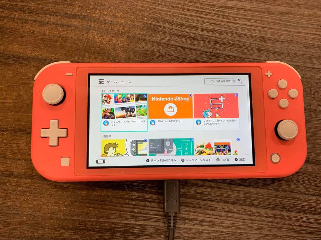 Nintendo Switch Lite コーラル