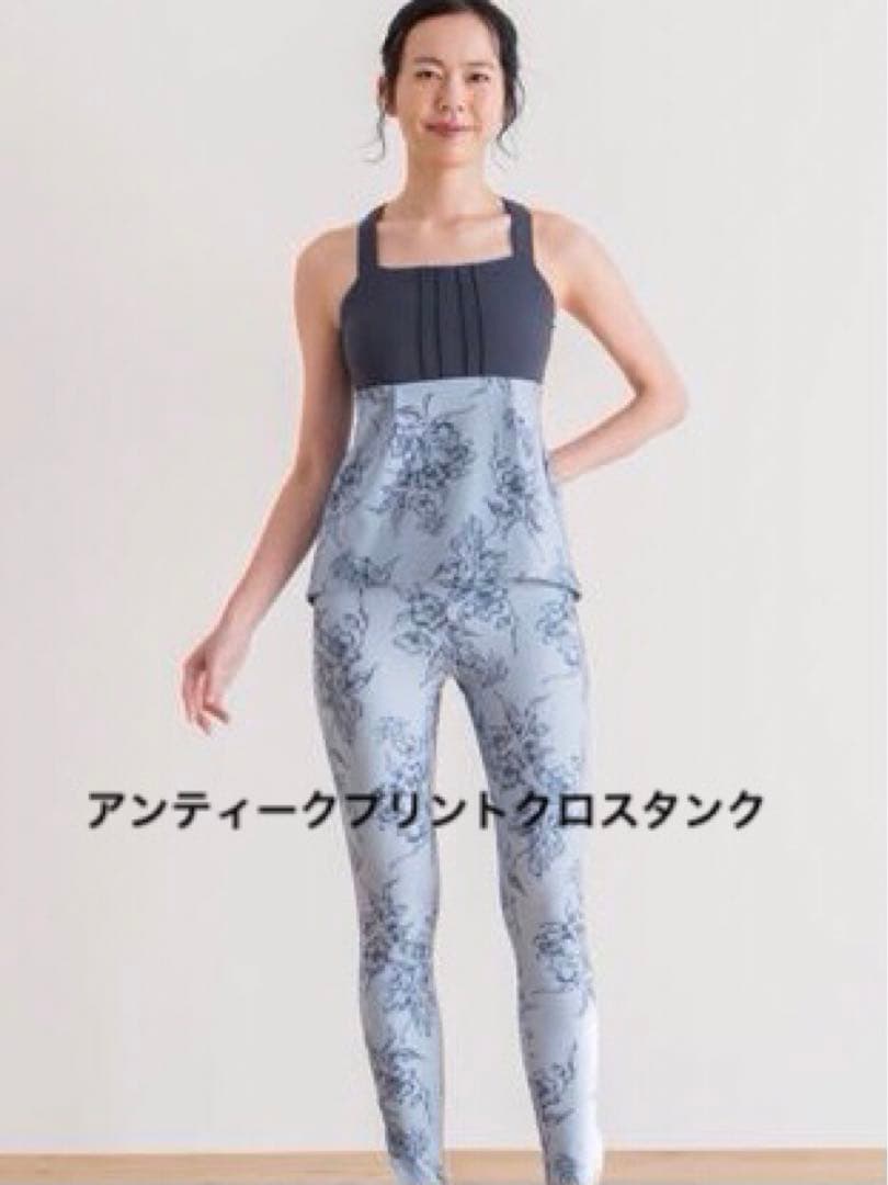 SUKALA ヨガトップ3点セット　S