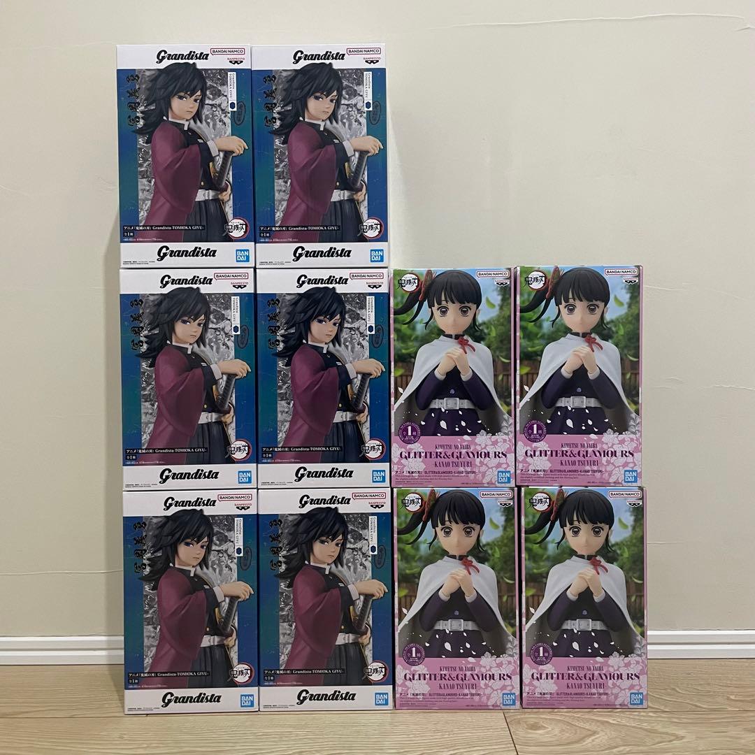 『鬼滅の刃』冨岡義勇、栗花落カナヲ プライズフィギュア10個セット