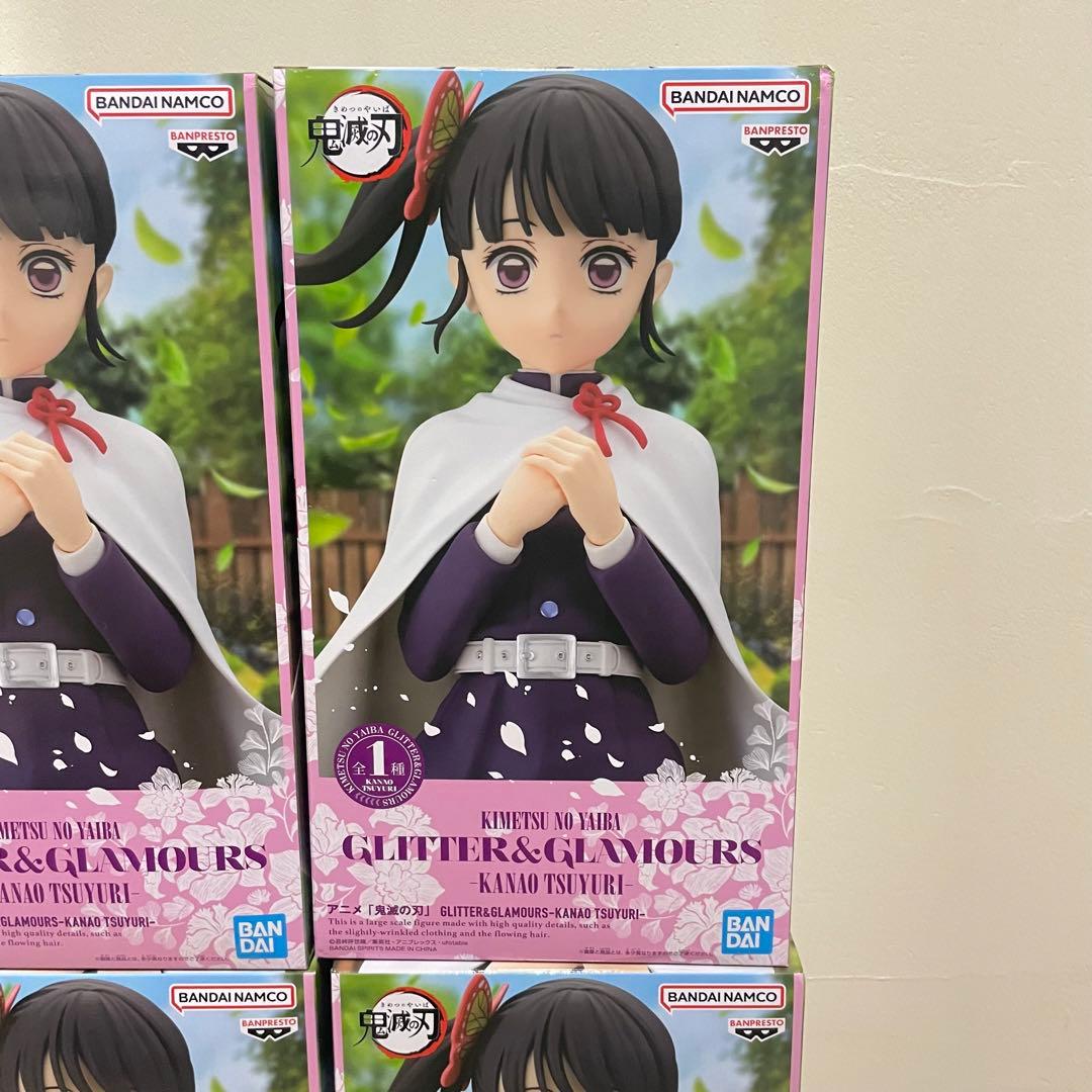 『鬼滅の刃』冨岡義勇、栗花落カナヲ プライズフィギュア10個セット