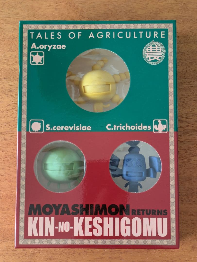 アニメ DVD もやしもんリターンズ 1,2,4,5,6巻　初回限定版