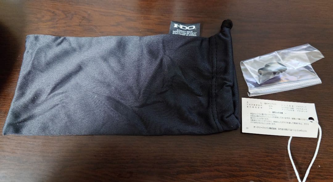 小物 Oakley FLAK JACKET 12-900J 63mm