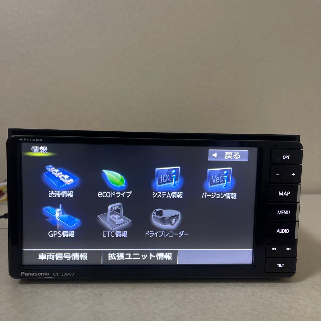 パナソニックカーナビゲーションシステム / CN-RE05WD