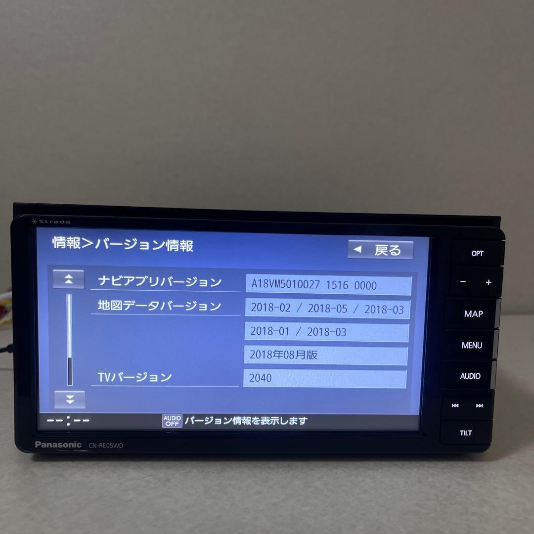 パナソニックカーナビゲーションシステム / CN-RE05WD