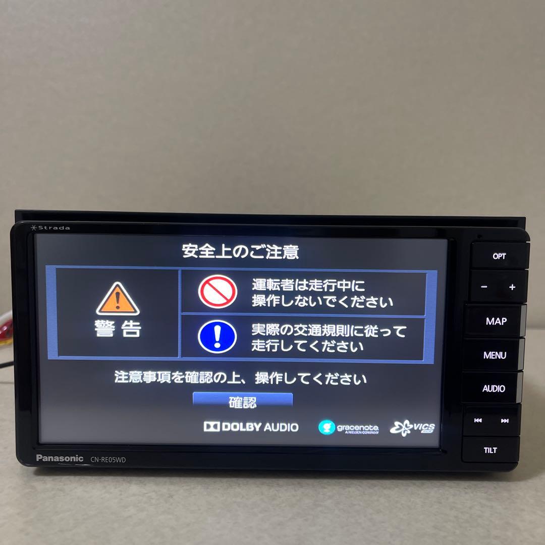 パナソニックカーナビゲーションシステム / CN-RE05WD