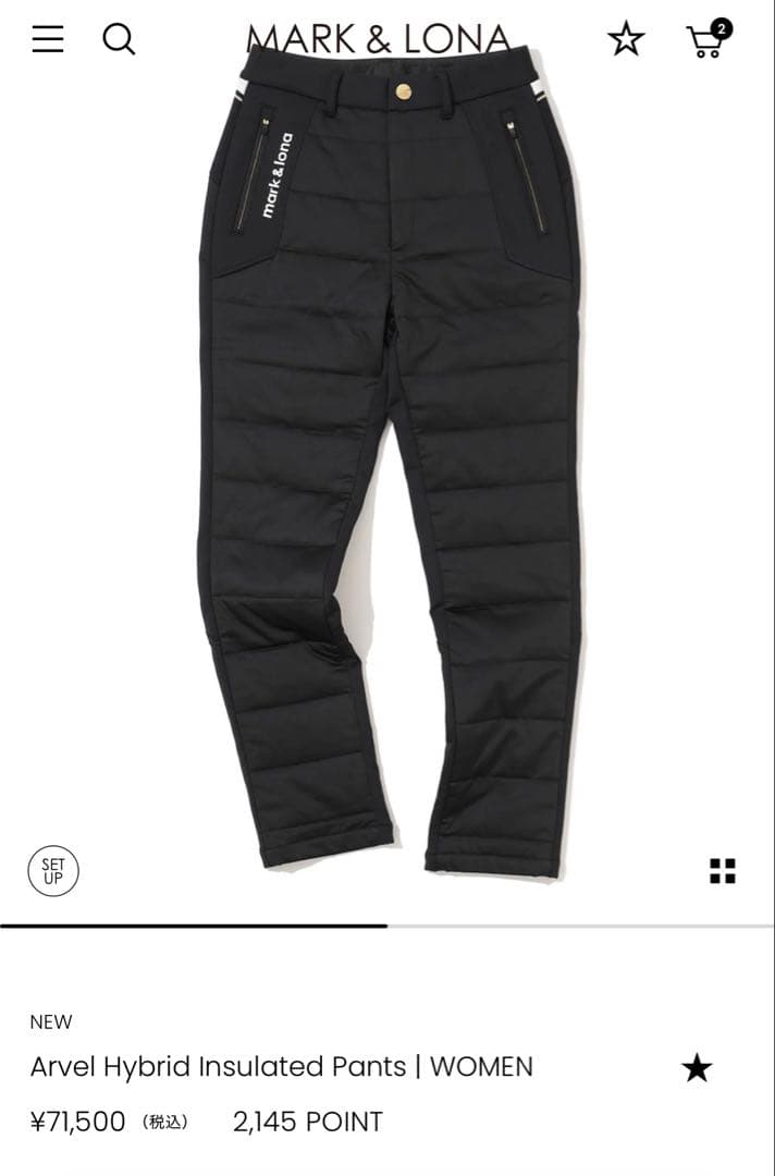 新品　マークアンドロナ　冬パンツ　38