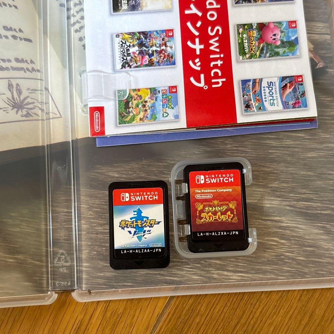 ポケモン　ポケットモンスター　スカーレット　ソード