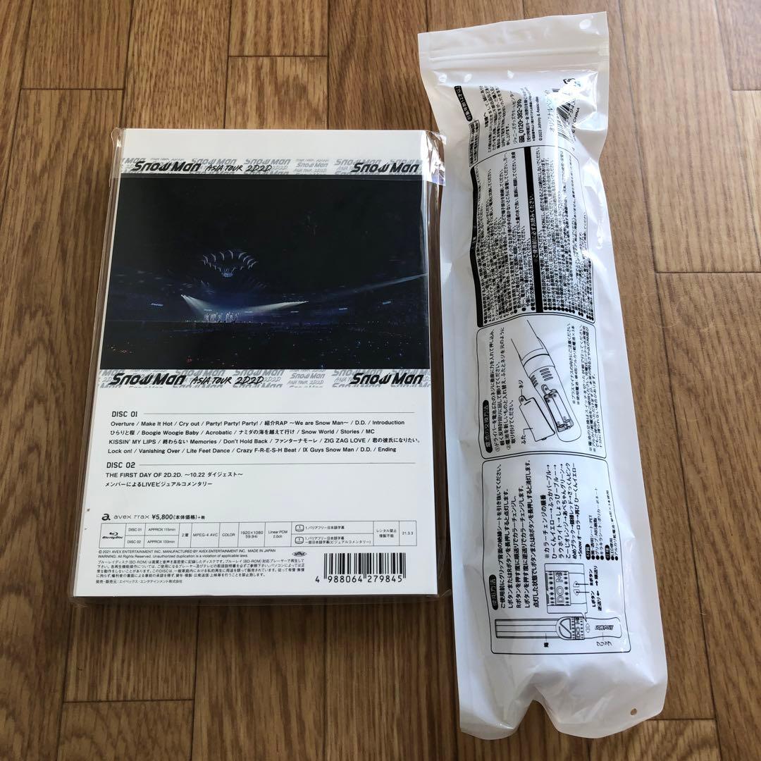  Man CDセット通常盤6枚