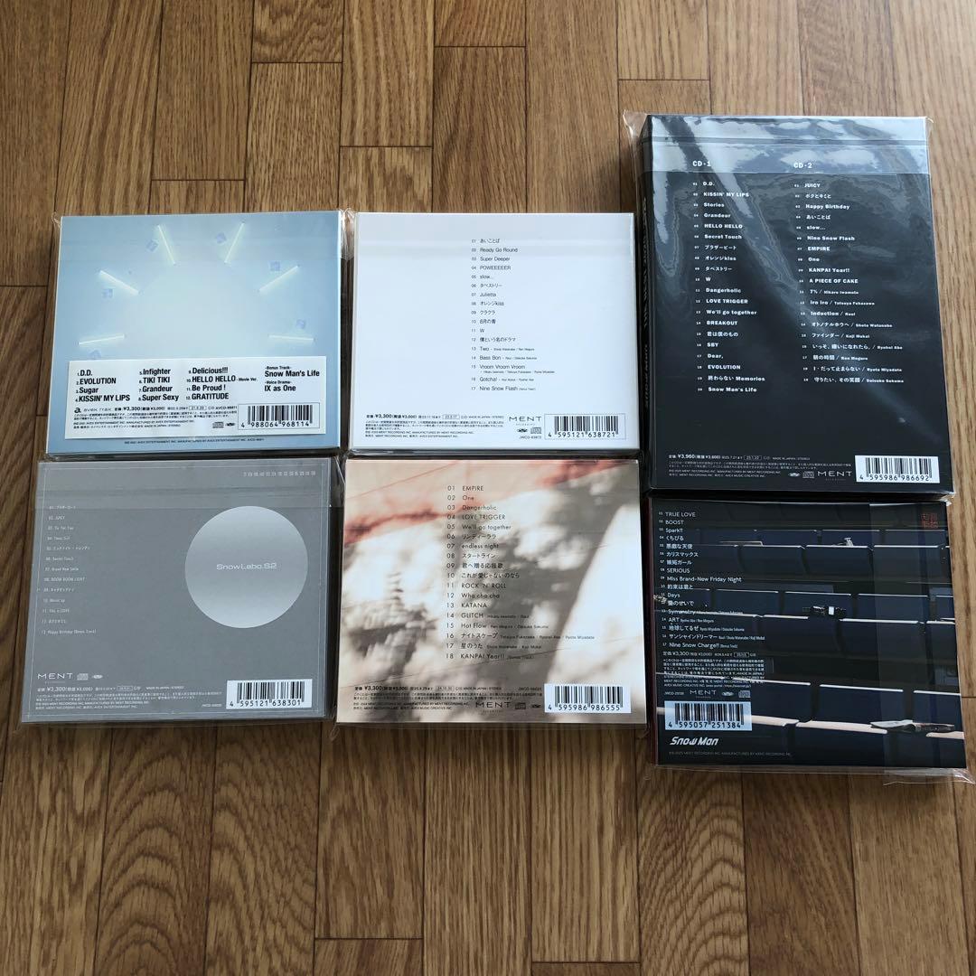  Man CDセット通常盤6枚