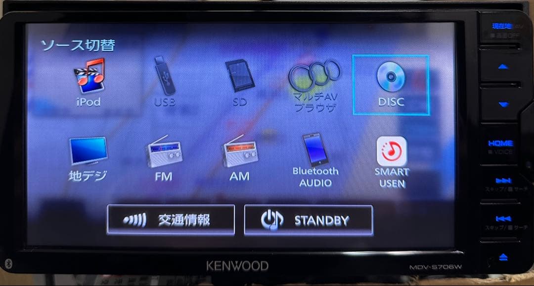 ケンウッドKENWOOD MDV-S706W 2019