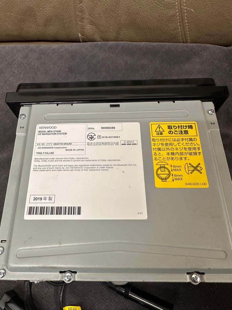 ケンウッドKENWOOD MDV-S706W 2019