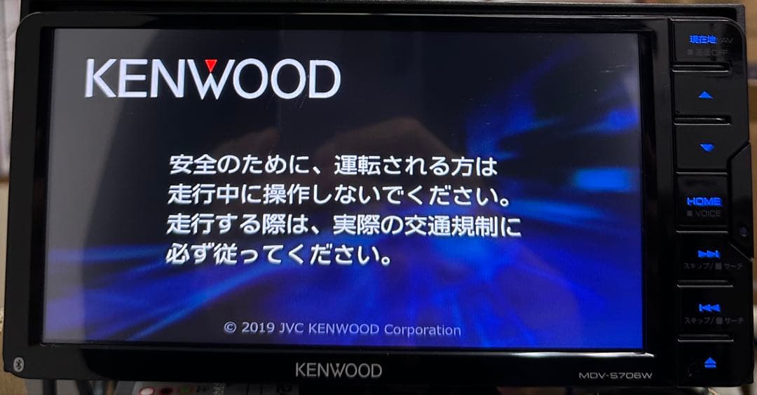 ケンウッドKENWOOD MDV-S706W 2019