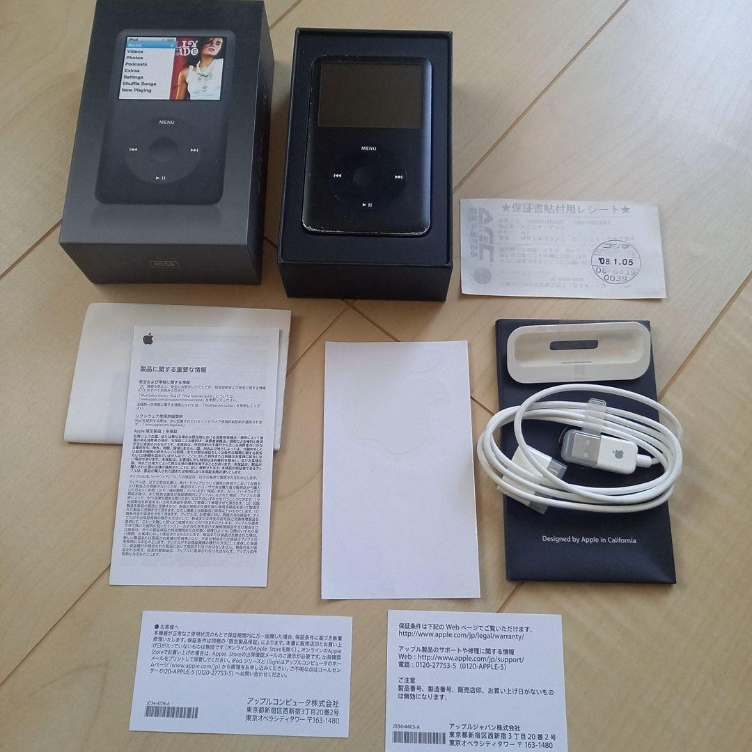 Apple iPod Classic 80Gブラック ジャンク品