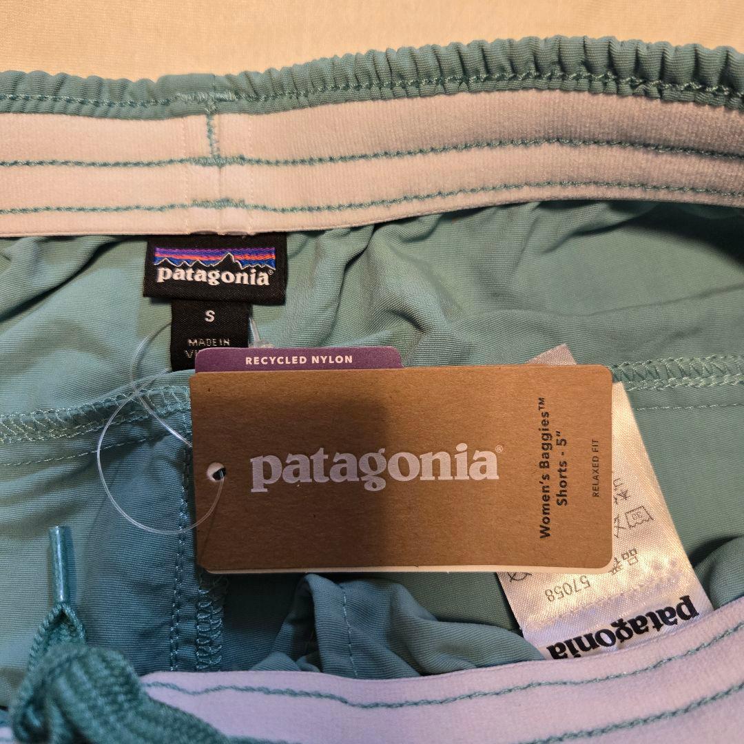 【t@】パタゴニア　バギーズショーツ　ロンハーマン　ビームス　スナイデル